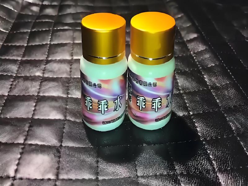 成人催药迷用品2185-in型号